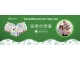 ​Orgalife – Kiến tạo giải pháp dinh dưỡng bền vững từ thiên nhiên
